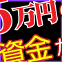 hp_45642
