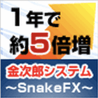 SnakeFX