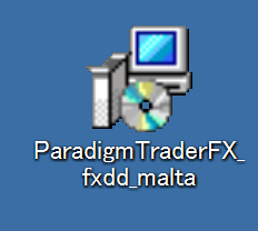 パラダイム・トレーダーFXの実行ファイル
