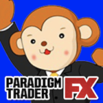 パラダイムトレーダーFX