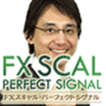 FXスキャル・パーフェクトシグナル