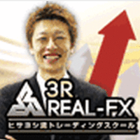 3R-リアルFX