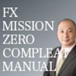 FX MISSION ZERO COMPLEAT MANUAL