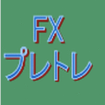 FXプレミアムトレード15M
