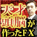 IQ190 超速スキャルFX