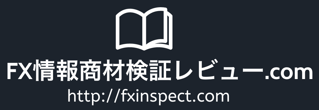 Fx手法 鉄板パーフェクトオーダーで毎日30pipsを取る方法を紹介するよ