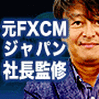 元FXCMジャパン社長監修 仮想通貨アービシステム『T・F・A』