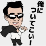 「トレーダー和也（松田和也）」語録を集めてみたらめちゃくちゃ面白かった！
