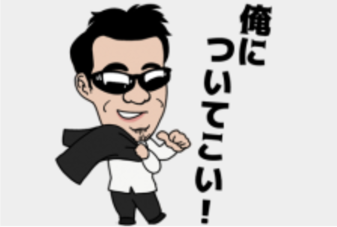「トレーダー和也(松田和也)」語録を集めてみたらめちゃくちゃ面白かった!