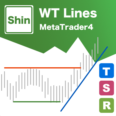 Shin WT Lines